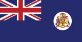 Flag of Barbados Used Between 1958-1966, Barbados Pocket Guide