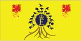 Personal Flag of Queen Elizabeth II, Barbados Pocket Guide