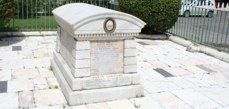 The Dauntless Tomb Memorial, St. Matthias Church, St. Michael, Barbados Pocket Guide